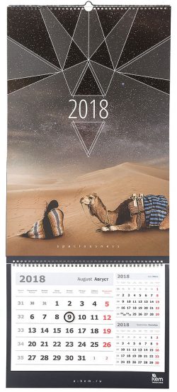 дизайн календарей
